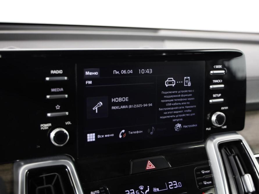 Kia Sorento IV Санкт-Петербург  - изображение 13