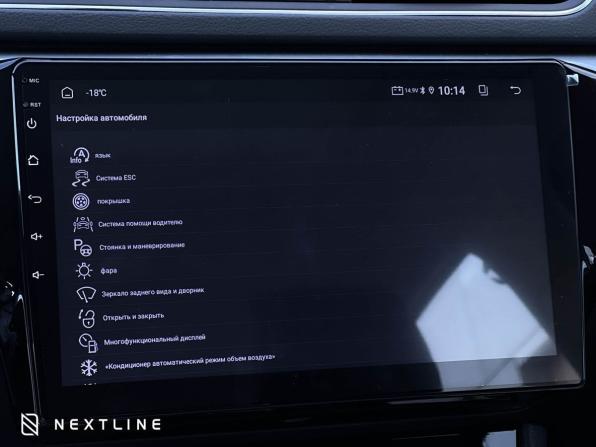 Новый Skoda Superb III Рестайлинг 2025 года, цена 3 890 000 рублей, лифтбек, Автокод Объявления