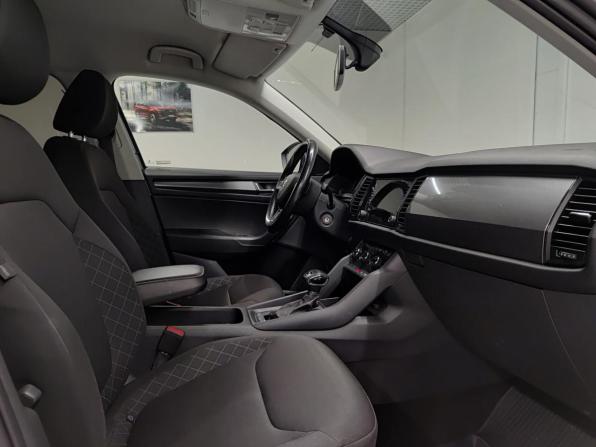 Skoda Kodiaq I с пробегом 2019 года, цена 2 203 000 рублей, 186647 км, внедорожник, Автокод Объявления