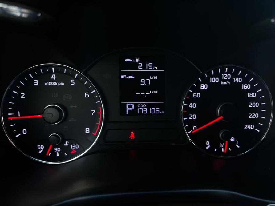 Kia Cerato III Балашиха  - изображение 6