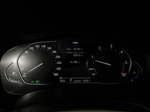 BMW 5 серии VII (G30/G31/G38) Рестайлинг с пробегом 2020 года, цена 4 499 180 рублей, 82000 км, седан, Автокод Объявления