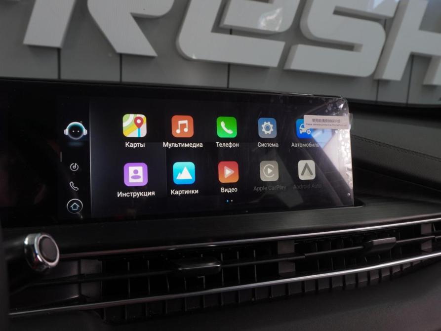 Chery Tiggo 7 Pro Max I Воронеж  - изображение 19