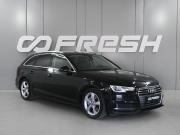 Audi A4 V (B9) Ростов-на-Дону  - изображение 35