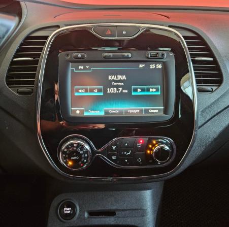 Renault Kaptur I с пробегом 2017 года, цена 1 295 000 рублей, 109484 км, внедорожник, Автокод Объявления