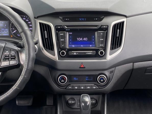 Hyundai Creta I с пробегом 2017 года, цена 1 479 000 рублей, 150858 км, внедорожник, Автокод Объявления