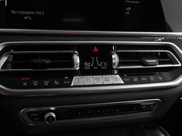 BMW X6 III (G06) с пробегом 2021 года, цена 8 099 000 рублей, 62076 км, внедорожник, Автокод Объявления