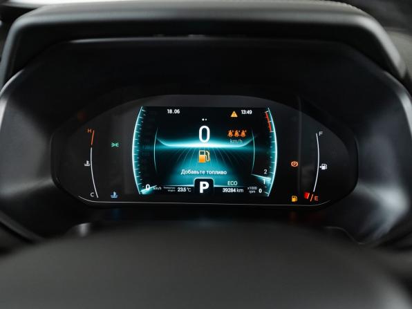 Chery Tiggo 7 Pro I с пробегом 2021 года, цена 1 655 000 рублей, 39283 км, внедорожник, Автокод Объявления