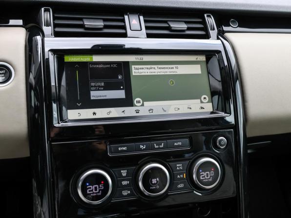 Land Rover Discovery V с пробегом 2018 года, цена 3 149 000 рублей, 118004 км, внедорожник, Автокод Объявления