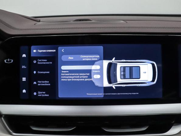 Geely Monjaro I с пробегом 2022 года, цена 3 319 000 рублей, 50771 км, внедорожник, Автокод Объявления