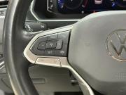 Volkswagen Tiguan II Рестайлинг Красноярск  - изображение 25