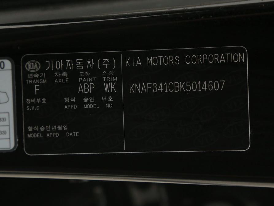 Kia Cerato IV Иваново  - изображение 33