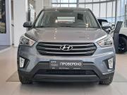 Hyundai Creta I Казань  - изображение 24