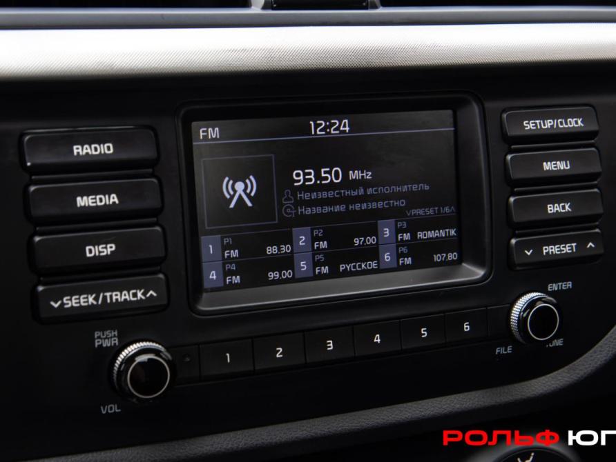 Kia Rio IV Москва  - изображение 18