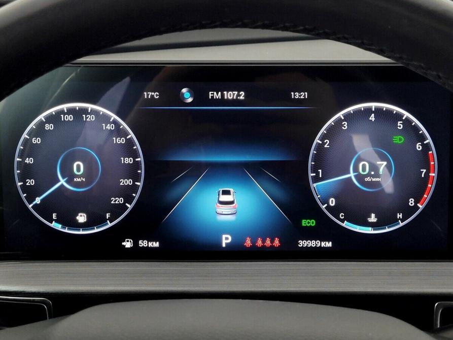 Chery Tiggo 7 Pro Max I Москва  - изображение 6