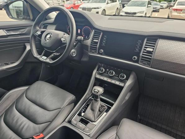 Skoda Kodiaq I Рестайлинг с пробегом 2024 года, цена 4 250 000 рублей, 30000 км, внедорожник, Автокод Объявления
