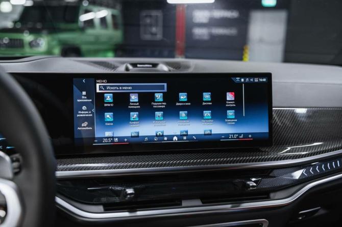 Новый BMW X5 IV (G05/G18) Рестайлинг 2026 года, цена 16 080 000 рублей, внедорожник, Автокод Объявления