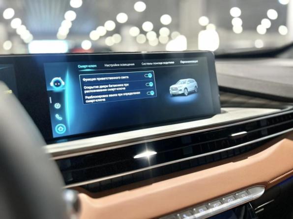 Chery Tiggo 8 Pro Max I с пробегом 2023 года, цена 2 150 000 рублей, 52001 км, внедорожник, Автокод Объявления