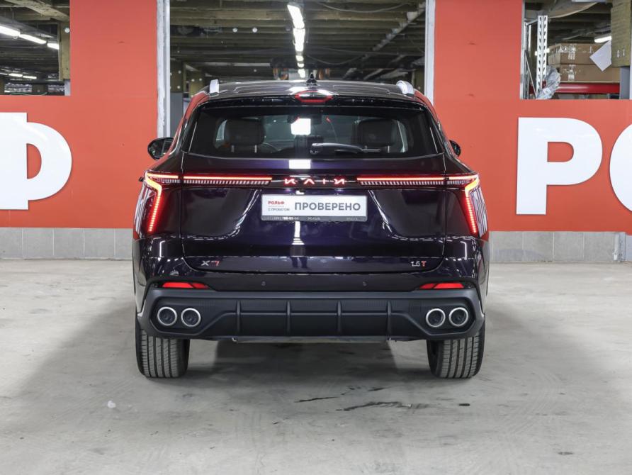 Kaiyi X7 Kunlun Москва  - изображение 7