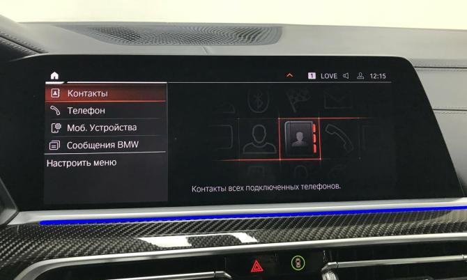 BMW X6 III (G06) с пробегом 2020 года, цена 8 295 000 рублей, 49501 км, внедорожник, Автокод Объявления