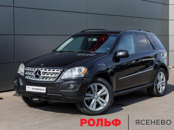 Mercedes-Benz M-Класс II (W164) Рестайлинг с пробегом 2009 года, цена 1 249 000 рублей, 290000 км, внедорожник, Автокод Объявления