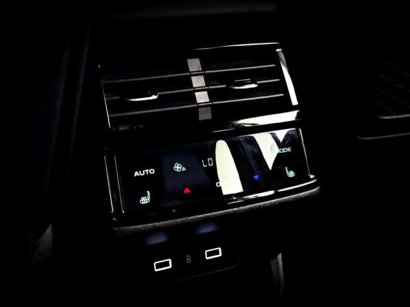 Geely Monjaro I с пробегом 2024 года, цена 3 220 000 рублей, 49343 км, внедорожник, Автокод Объявления