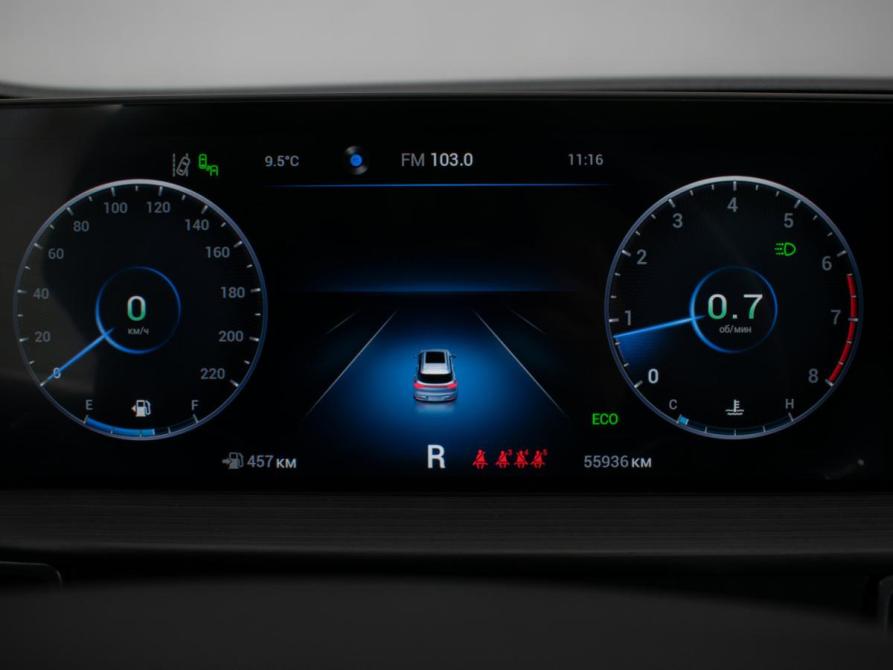 Chery Tiggo 7 Pro Max I Москва  - изображение 12