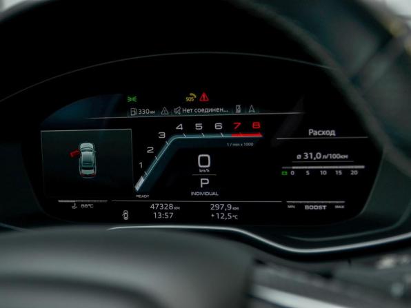 Audi S4 V (B9) Рестайлинг с пробегом 2020 года, цена 6 285 000 рублей, 47323 км, седан, Автокод Объявления