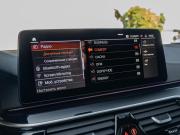 BMW 5 серии VII (G30/G31/G38) Рестайлинг Краснодар  - изображение 38
