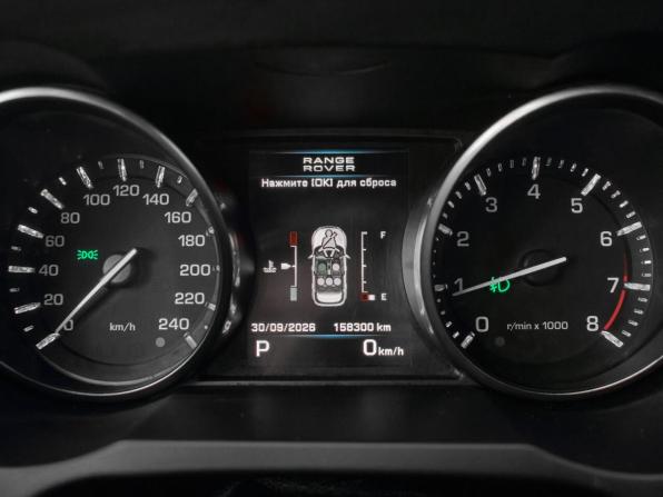 Land Rover Range Rover Evoque I с пробегом 2013 года, цена 2 000 000 рублей, 158300 км, внедорожник, Автокод Объявления