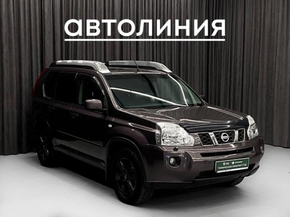 Nissan X-Trail II с пробегом 2010 года, цена 1 349 000 рублей, 178000 км, внедорожник, Автокод Объявления