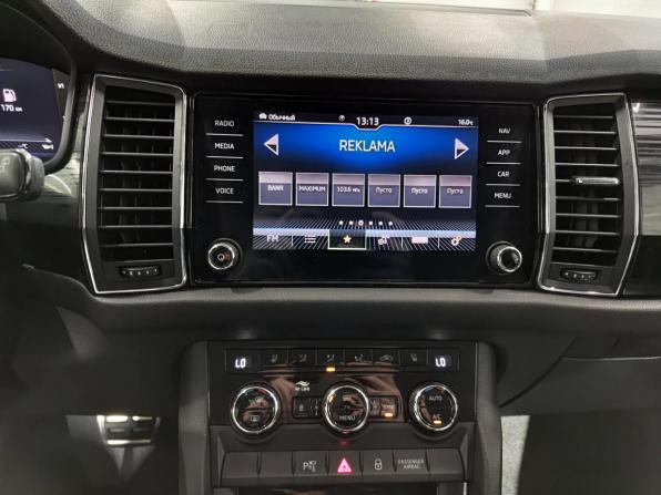 Skoda Kodiaq I с пробегом 2020 года, цена 3 330 000 рублей, 96255 км, внедорожник, Автокод Объявления