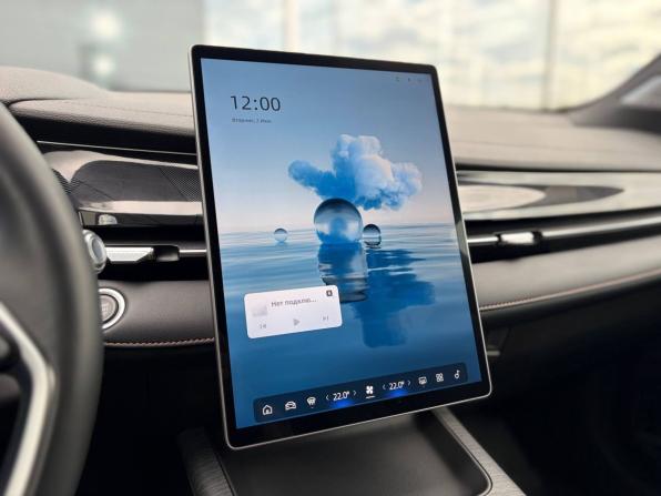 Geely Preface I с пробегом 2024 года, цена 2 720 000 рублей, 24460 км, седан, Автокод Объявления