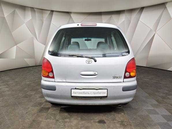 Toyota Corolla Spacio I с пробегом 1998 года, цена 285 000 рублей, 350000 км, компактвэн, Автокод Объявления