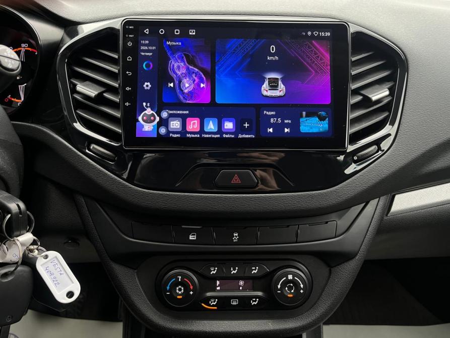 Lada (ВАЗ) Vesta I Октябрьский  - изображение 16