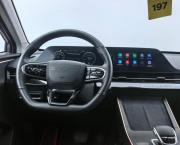 Omoda C5 I Санкт-Петербург  - изображение 37