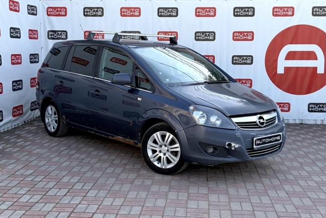Opel Zafira B Рестайлинг с пробегом 2010 года, цена 379 990 рублей, 270103 км, компактвэн, Автокод Объявления