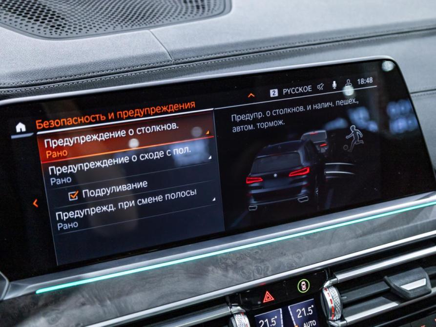 BMW X5 IV (G05/G18) Санкт-Петербург  - изображение 19