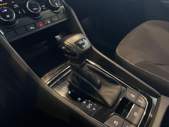 Skoda Kodiaq I с пробегом 2019 года, цена 2 940 000 рублей, 171048 км, внедорожник, Автокод Объявления