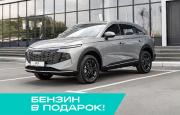 Haval F7 II Волгоград  - изображение 37