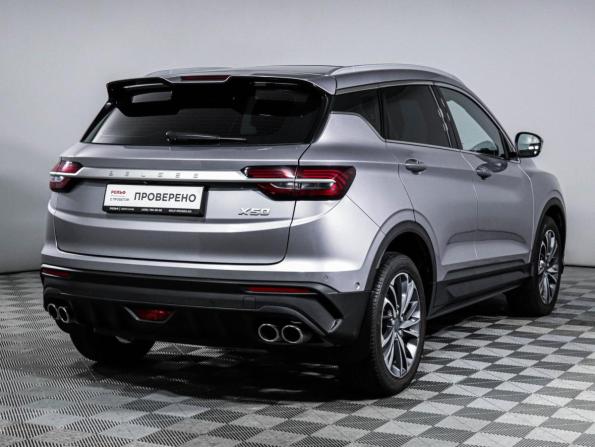 Belgee X50 с пробегом 2024 года, цена 1 900 000 рублей, 40158 км, внедорожник, Автокод Объявления
