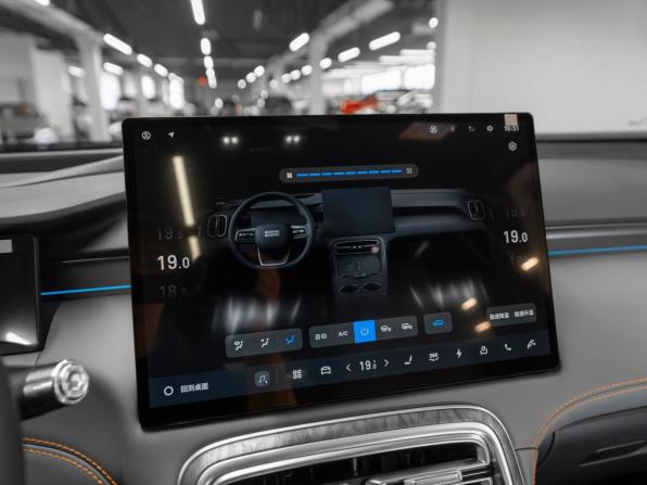 Geely Galaxy M7 с пробегом 2026 года, цена 3 900 000 рублей, 18 км, внедорожник, Автокод Объявления