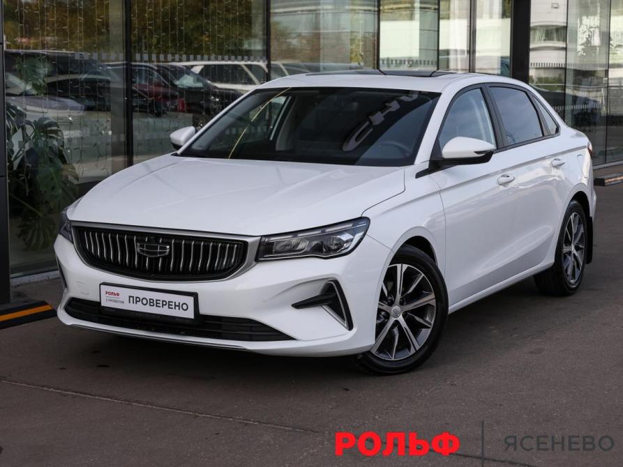 Geely Emgrand II Москва  - изображение 1