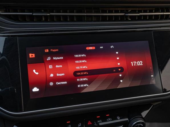Omoda S5 с пробегом 2023 года, цена 1 550 000 рублей, 33161 км, седан, Автокод Объявления