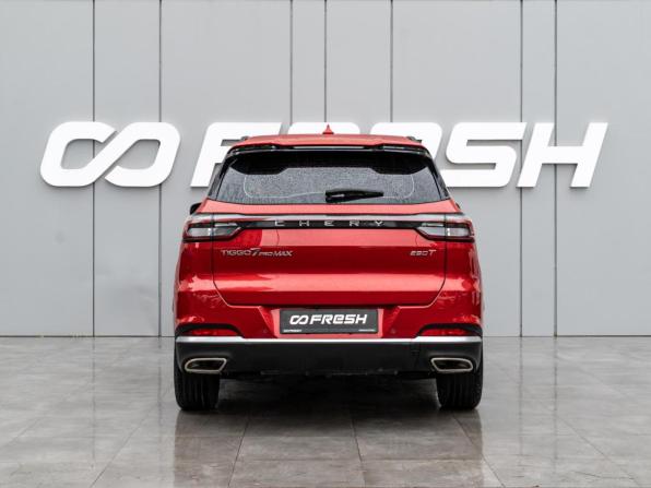 Chery Tiggo 7 Pro Max I Рестайлинг с пробегом 2024 года, цена 2 070 000 рублей, 26063 км, внедорожник, Автокод Объявления