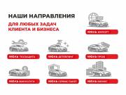 Hyundai ix35 I Рестайлинг Челябинск  - изображение 42