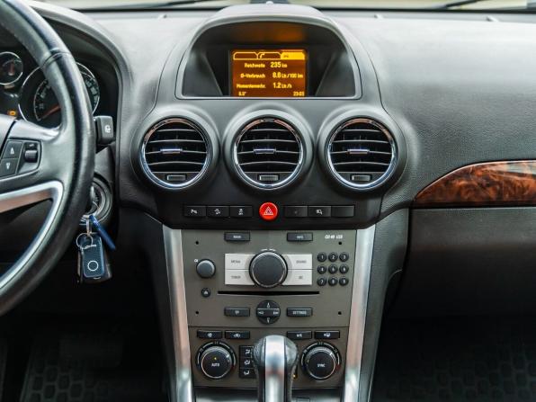 Opel Antara I Рестайлинг с пробегом 2014 года, цена 1 528 000 рублей, 97905 км, внедорожник, Автокод Объявления