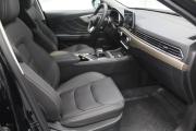 JETOUR X70 I Рестайлинг 2 Кемерово  - изображение 32