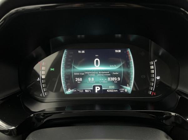 Chery Tiggo 7 Pro I с пробегом 2023 года, цена 1 699 000 рублей, 42321 км, внедорожник, Автокод Объявления