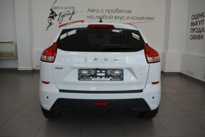 Lada (ВАЗ) XRAY I с пробегом 2021 года, цена 899 000 рублей, 123000 км, хэтчбек, Автокод Объявления