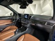 Mercedes-Benz GLS I (X166) Москва  - изображение 38